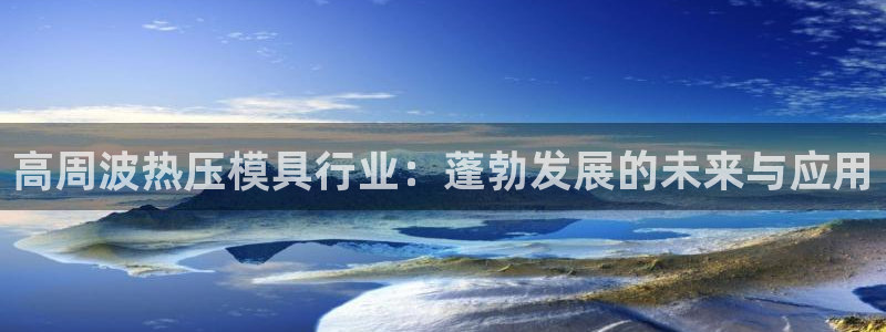 emc易倍首页