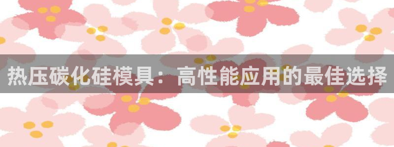 emc32软件使用说明