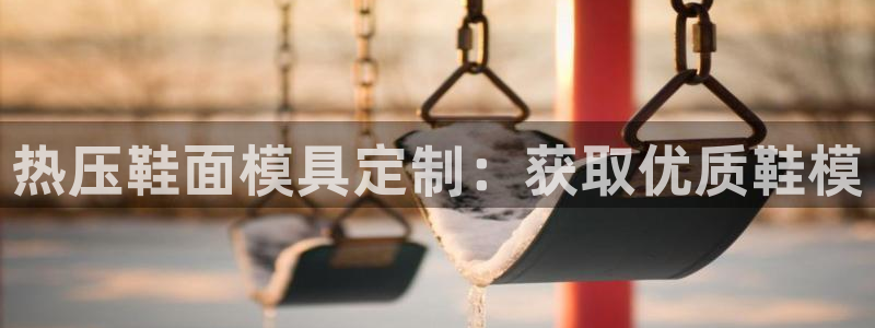 易倍下载手机版