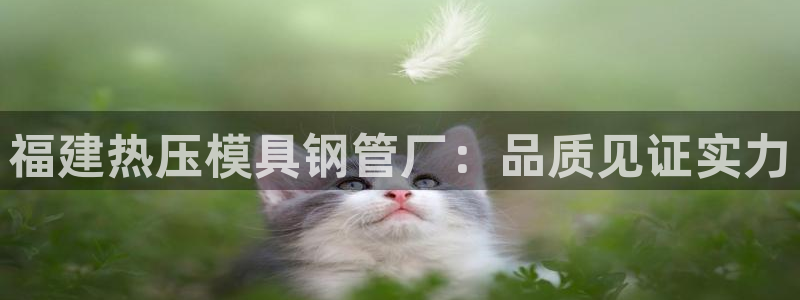 易倍申能长期吃吗