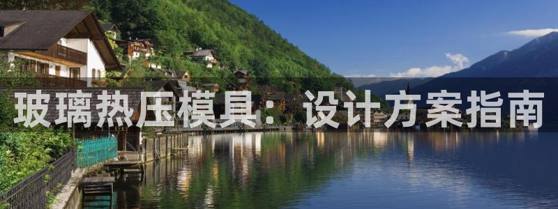 emc全站app下载