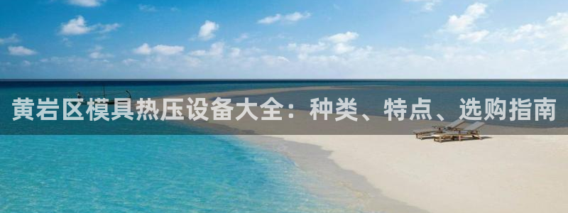 emc32软件