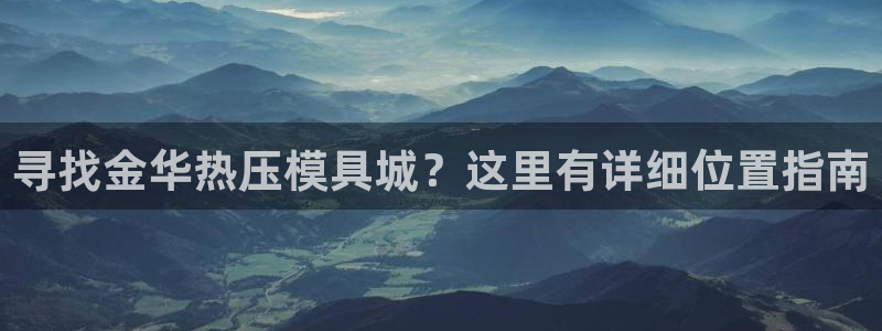 emc下载