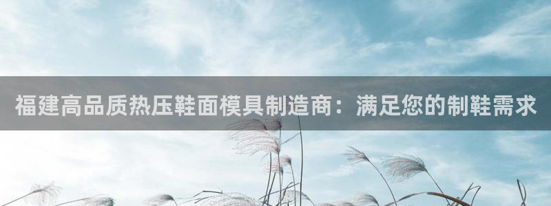 易倍单词平台