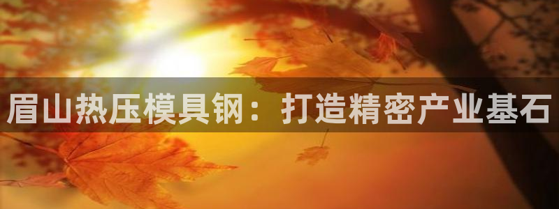 emc频率范围