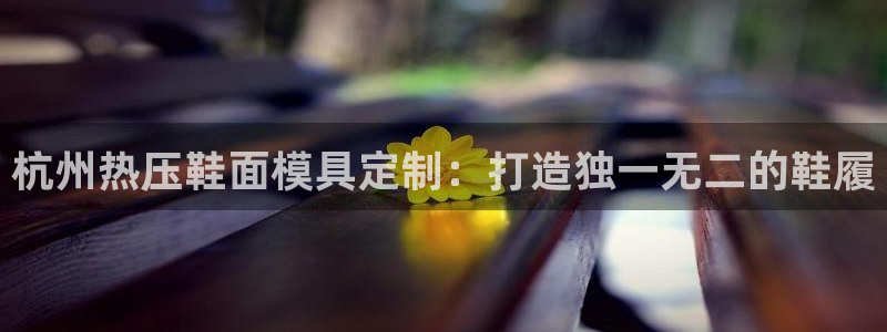 北京易倍思教育科技有限公司