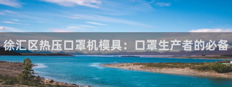易倍纤减肥反弹不