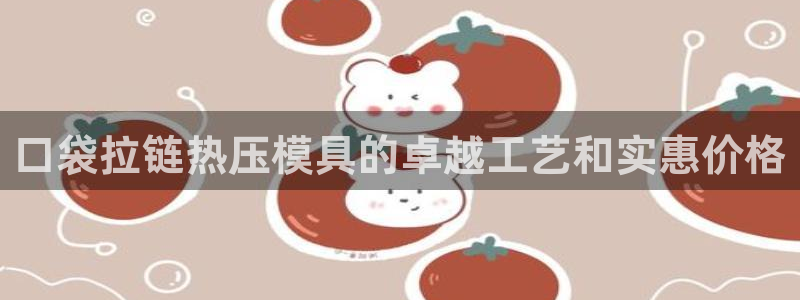 emc易倍官方平台