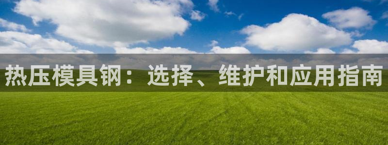 emc全站下载地址