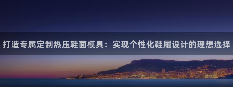 易倍纤谷物粉效果好吗