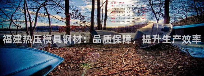 易倍纤减肥反弹不