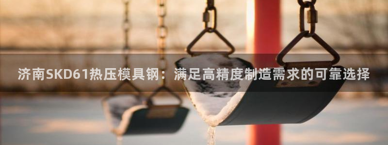 易倍申片能长期服用吗