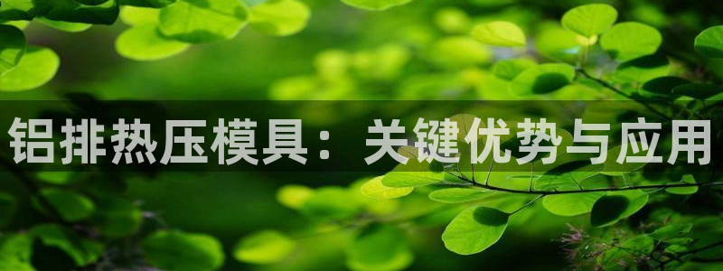 emc易倍全站官网