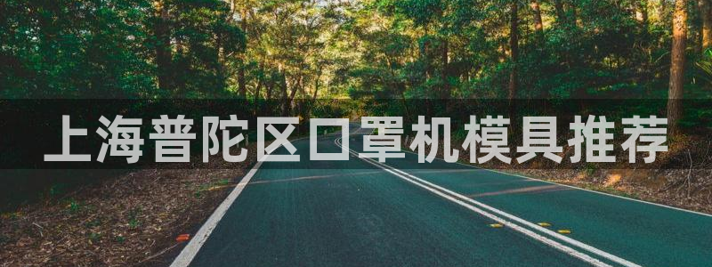 EMC易倍官网招聘