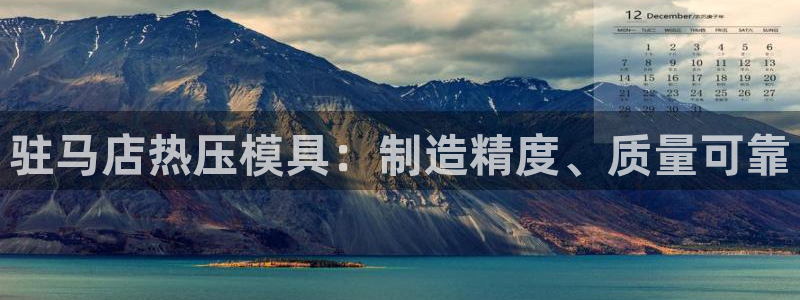 emc参数