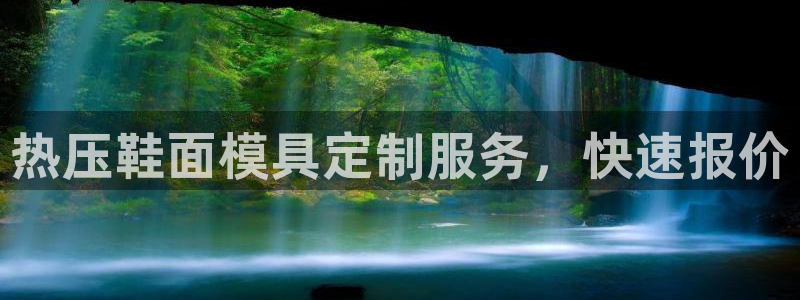易倍emc网址
