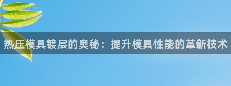emc全站下载地址