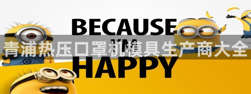 易倍申能长期吃吗