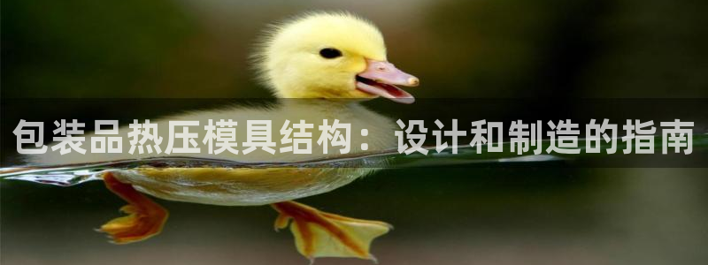 易倍纤奶昔减肥效果怎么样