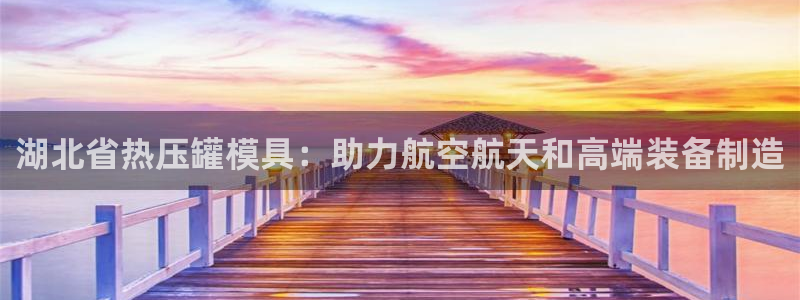 易倍申可以长期服用吗