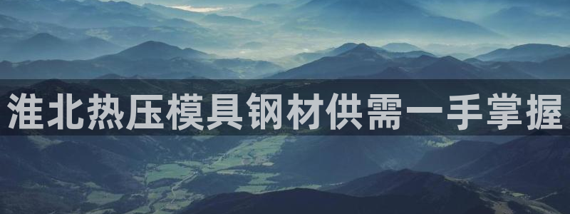 emc网页版