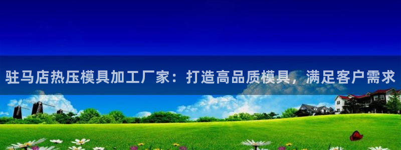 EMC倍频是什么意思