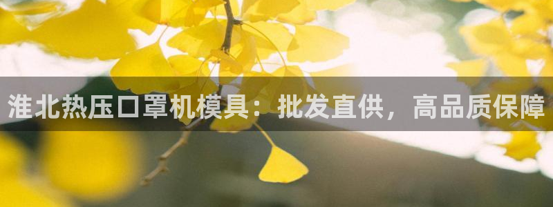emc下载