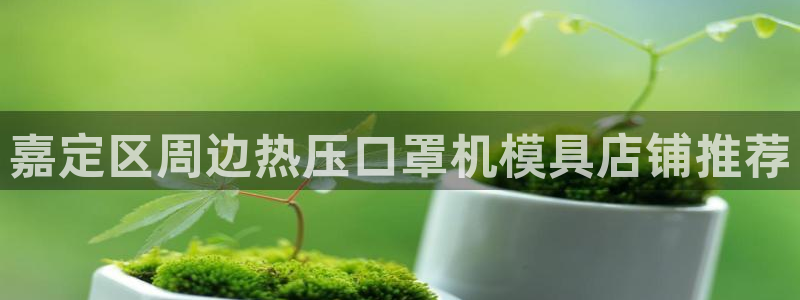 易倍达科技有限公司怎么样
