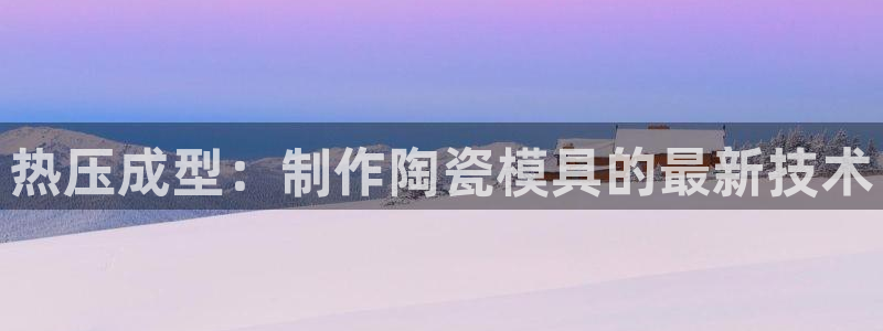 易倍纤瘦身三部曲的价格