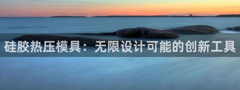 易倍单词app下载