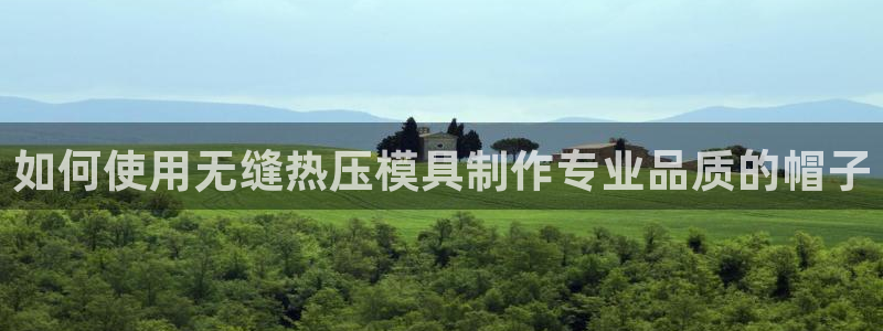 emc易倍官网app官网