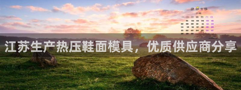 emc易倍网页版