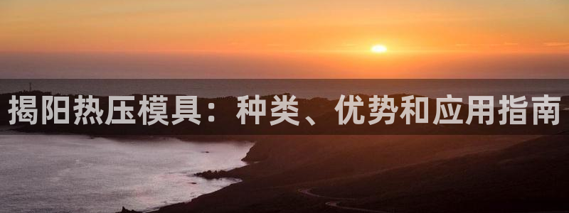 易倍单词官方网站