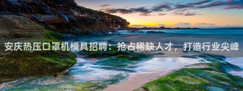 易倍纤减肥反弹不