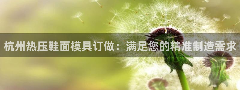 emc易倍官方
