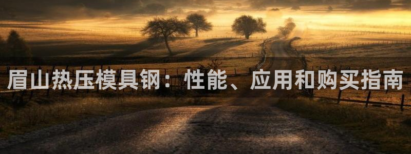 易倍纤代餐粉能减肥吗