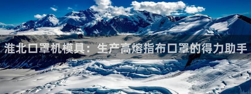 emc全站app下载
