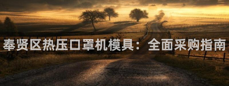 emc易倍