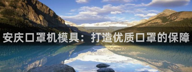 emc app下载