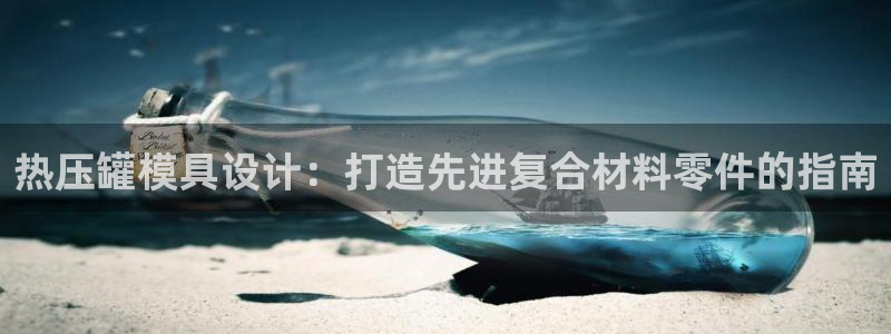 emc32软件使用说明