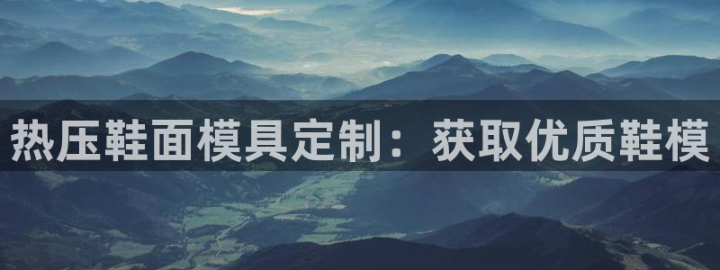 易倍单词官方网站登录