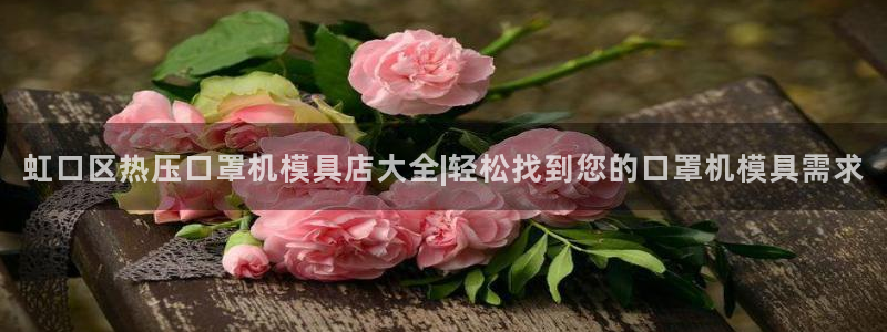 易倍企业管理软件怎么样