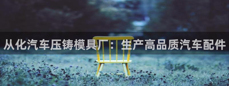 易倍网络技术有限公司