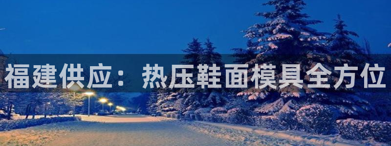 易倍纤价格