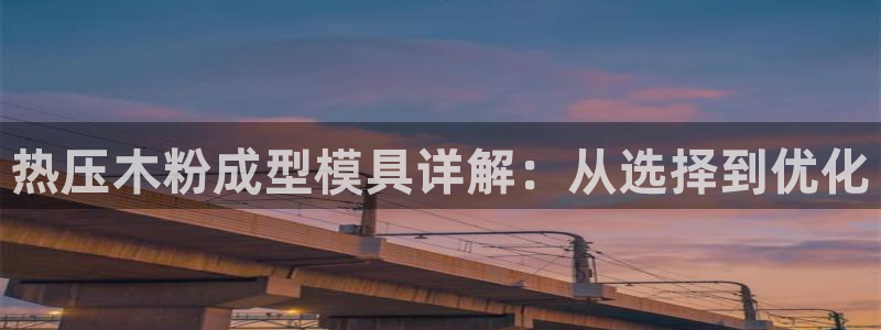 易倍网络技术有限公司招聘
