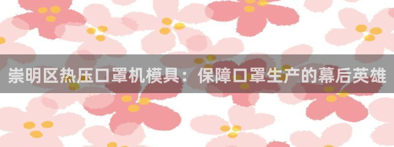 易倍易趣网