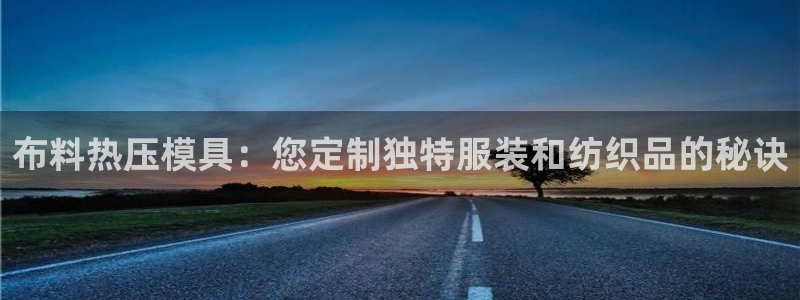 易倍纤多少钱