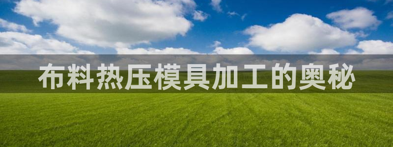 易倍单词如何下载