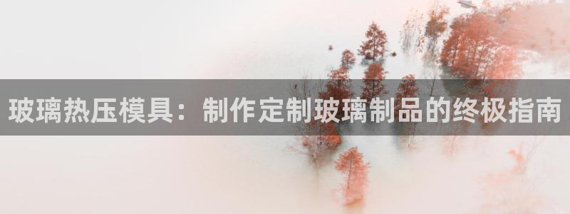 emc频率