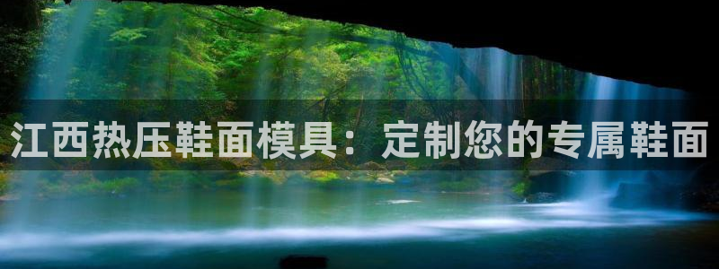 易倍达怎么样